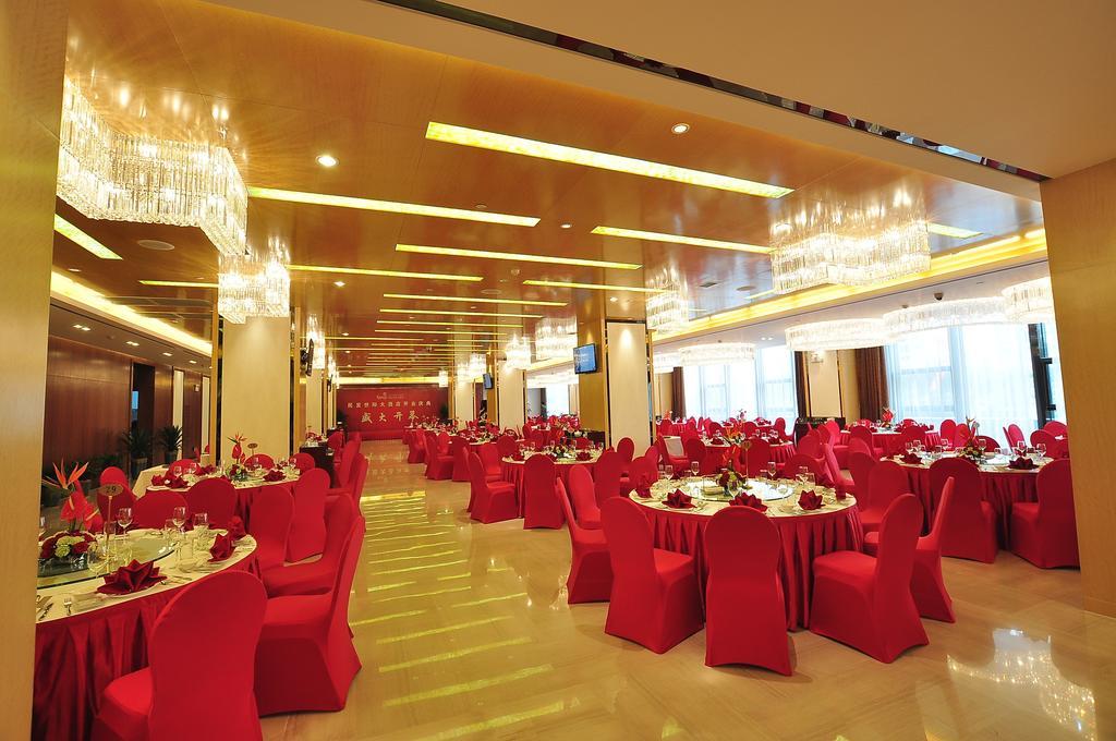 The Minpha Apartment Hotel Xiangyang Xiangyang  Værelse billede