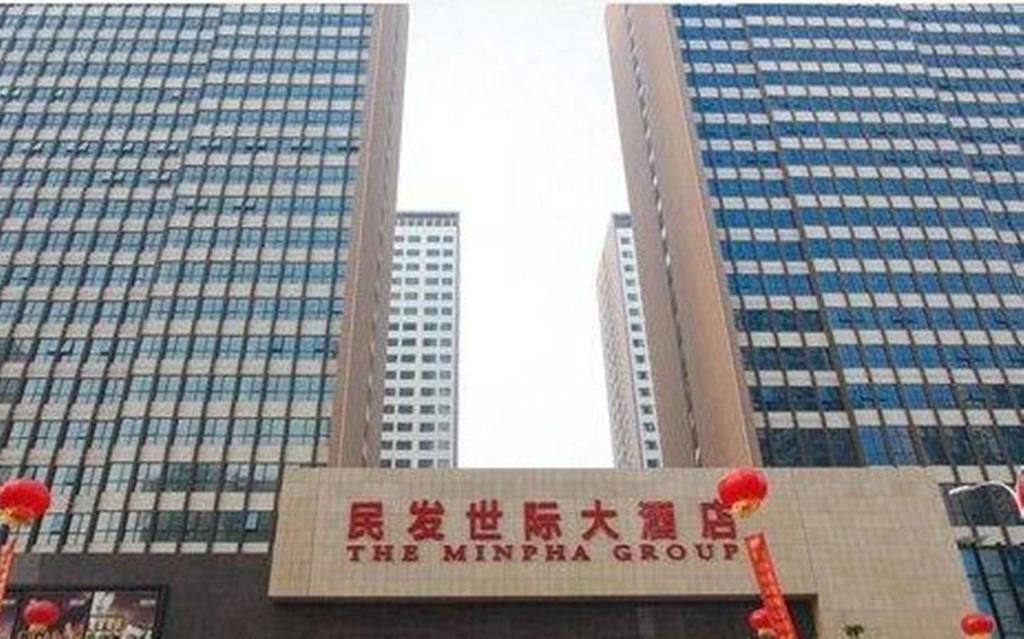 The Minpha Apartment Hotel Xiangyang Xiangyang  Eksteriør billede